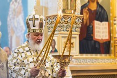 
						Патриарх Кирилл освятил храм на улице Левитана в Калининграде (фото)			Избранное								