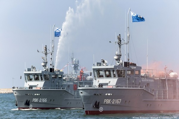 День ВМФ в Балтийске: как прошел парад кораблей Балтфлота (фото) День ВМФ в Балтийске: как прошел парад кораблей Балтфлота (фото)