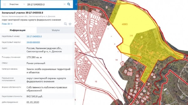 &laquo;ВитаСтройПроект&raquo; спроектирует снос заброшенной турбазы в Филино за 985 тыс. руб.