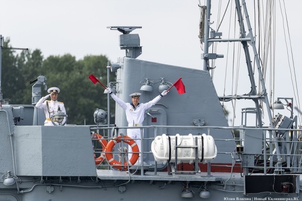 День ВМФ в Балтийске: как прошел парад кораблей Балтфлота (фото) День ВМФ в Балтийске: как прошел парад кораблей Балтфлота (фото)