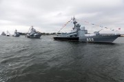 
						&laquo;Парад кораблей и вальс буксиров&raquo;: как прошёл День ВМФ в Балтийске (фото)			Избранное								