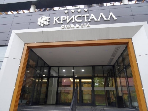 В Светлогорске ищут паспорт туриста из Италии В Светлогорске ищут паспорт туриста из Италии