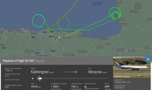 Круживший над морем и заливом самолёт всё-таки улетел в Москву