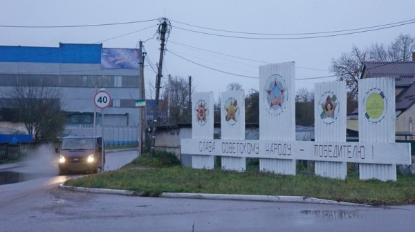 Прокуратура требует компенсацию за избитую школьницу в Прибрежном Прокуратура требует компенсацию за избитую школьницу в Прибрежном