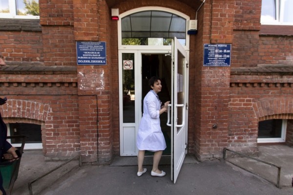 Дефицит персонала в региональном здравоохранении достиг 1,7 тыс. человек Дефицит персонала в региональном здравоохранении достиг 1,7 тыс. человек