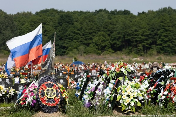 Негде хоронить военных: как мемориал в Медведевке оказался на грани закрытия Негде хоронить военных: как мемориал в Медведевке оказался на грани закрытия