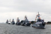 
						&laquo;Парад кораблей и вальс буксиров&raquo;: как прошёл День ВМФ в Балтийске (фото)			Избранное								