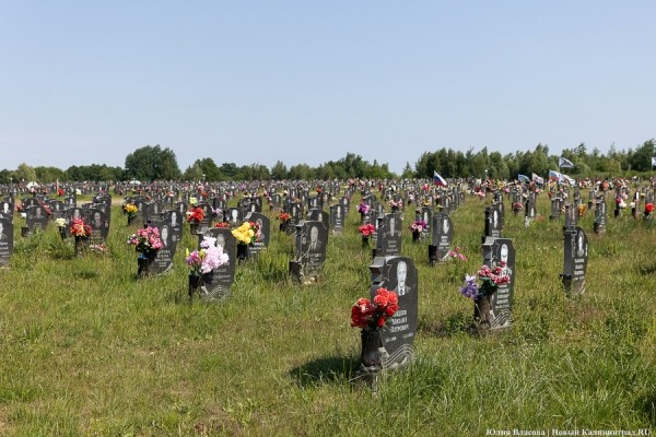 Негде хоронить военных: как мемориал в Медведевке оказался на грани закрытия Негде хоронить военных: как мемориал в Медведевке оказался на грани закрытия