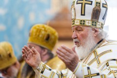 
						Патриарх Кирилл освятил храм на улице Левитана в Калининграде (фото)			Избранное								