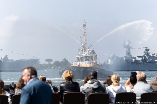 День ВМФ в Балтийске: как прошел парад кораблей Балтфлота (фото) День ВМФ в Балтийске: как прошел парад кораблей Балтфлота (фото)