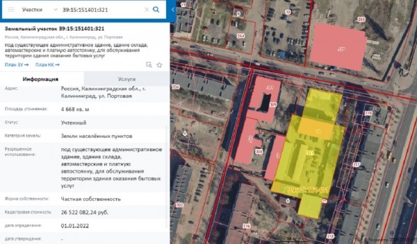 Бывшая компания Гарри Гольдмана заявила точечную застройку за Янтарной мануфактурой