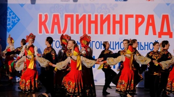 В День города в Калининграде пройдёт 8-часовый концерт 