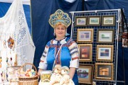 «Певцы, ремесленники и спортсмены»: как в Калининграде празднуют День города-2023 (фото) Избранное
«Певцы, ремесленники и спортсмены»: как в Калининграде празднуют День города-2023 (фото) Избранное