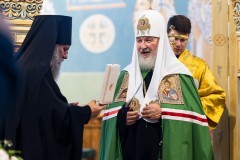 
						Патриарх Кирилл освятил храм на улице Левитана в Калининграде (фото)			Избранное								