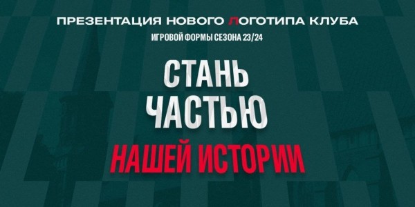Обновляемся! Обновляемся!