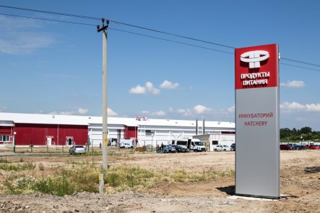 &laquo;20 тыс. руб. в сутки&raquo;: &laquo;Продукты Питания&raquo; обязали прекратить сбросы и почистить мелиоративный канал