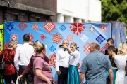 «Певцы, ремесленники и спортсмены»: как в Калининграде празднуют День города-2023 (фото) Избранное
«Певцы, ремесленники и спортсмены»: как в Калининграде празднуют День города-2023 (фото) Избранное