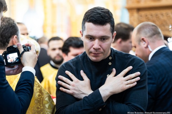«Не духовная смерть людей, а некий сон»: в Калининграде с визитом побывал патриарх Кирилл (фото) «Не духовная смерть людей, а некий сон»: в Калининграде с визитом побывал патриарх Кирилл (фото)