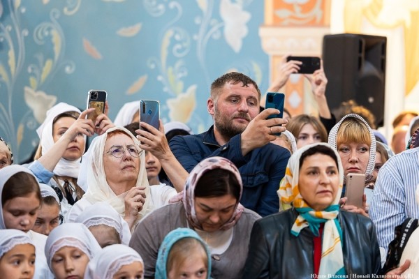 «Не духовная смерть людей, а некий сон»: в Калининграде с визитом побывал патриарх Кирилл (фото) «Не духовная смерть людей, а некий сон»: в Калининграде с визитом побывал патриарх Кирилл (фото)