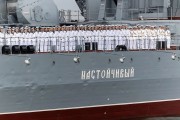 
						&laquo;Парад кораблей и вальс буксиров&raquo;: как прошёл День ВМФ в Балтийске (фото)			Избранное								