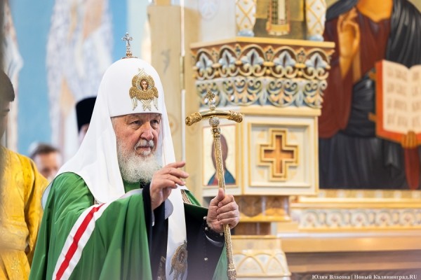 «Не духовная смерть людей, а некий сон»: в Калининграде с визитом побывал патриарх Кирилл (фото) «Не духовная смерть людей, а некий сон»: в Калининграде с визитом побывал патриарх Кирилл (фото)