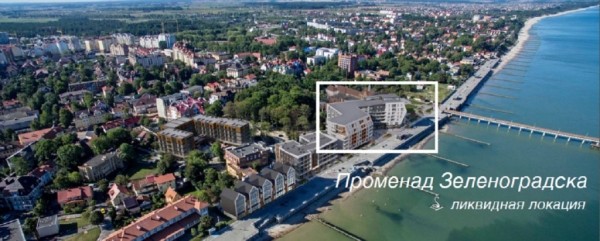 «Не вижу альтернатив инвестициям в недвижимость» «Не вижу альтернатив инвестициям в недвижимость»