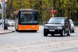 
						Власти планируют постепенно убирать маршрутки с улиц Калининграда											