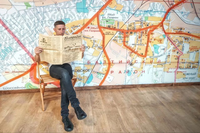
						&laquo;Квартира в стиле 90-х и Янтарная комната&raquo;: на территории завода &laquo;Понарт&raquo; откроют Музей Балтрайона											