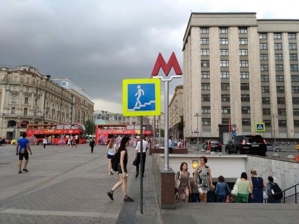Представитель Калининградской области в Москве переметнулся к Рязани