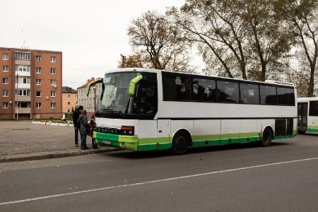 Правительственную структуру оштрафовали за нарушение требований к перевозке пассажиров Правительственную структуру оштрафовали за нарушение требований к перевозке пассажиров