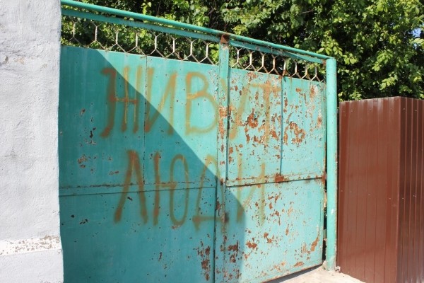 "Отдача гораздо сильнее" "Отдача гораздо сильнее"