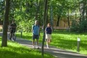 
						&laquo;Круглые качели и длинные скамейки&raquo;: как выглядит благоустроенный парк &laquo;Вектор&raquo; в Зеленоградске (фото)											