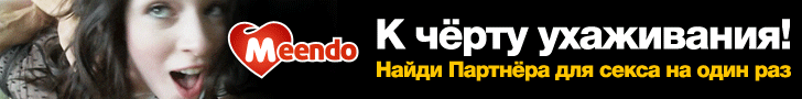 В статье