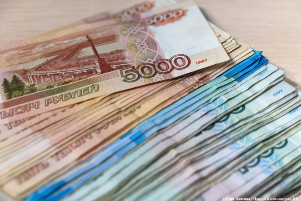 Работа в Калининграде: свежие вакансии от работодателей Работа в Калининграде: свежие вакансии от работодателей
