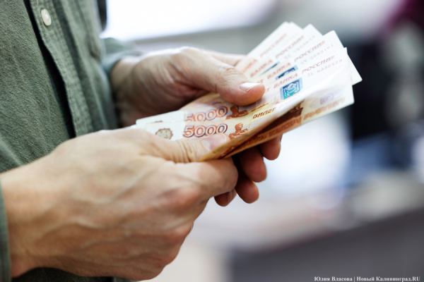 Работа в Калининграде: свежие вакансии от работодателей Работа в Калининграде: свежие вакансии от работодателей